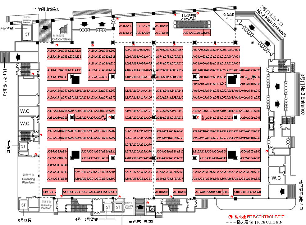 2011中国国际衡器展览会的平面图