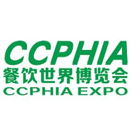 展会标题图片:2025中国●合肥国际餐饮食材产业展览会