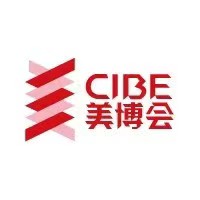 展会标题图片:2025第66届中国广州国际美博会(CIBE)