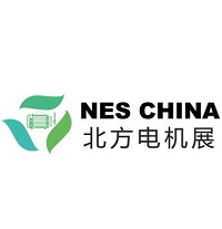 展会标题图片:2025北方国际电机技术与节能科技展览会