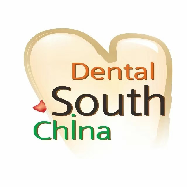 展会标题图片:2025第三十届华南国际口腔医疗器材展览会暨技术研讨会(华南口腔展)