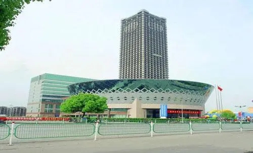 苏州国际会议展览中心