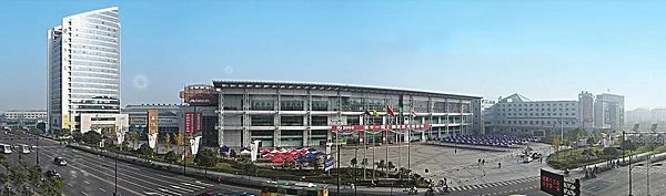 杭州和平国际会展中心