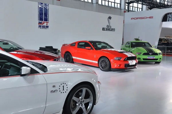 沈阳国际汽车博览馆