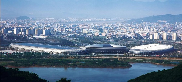 福州国际会展中心