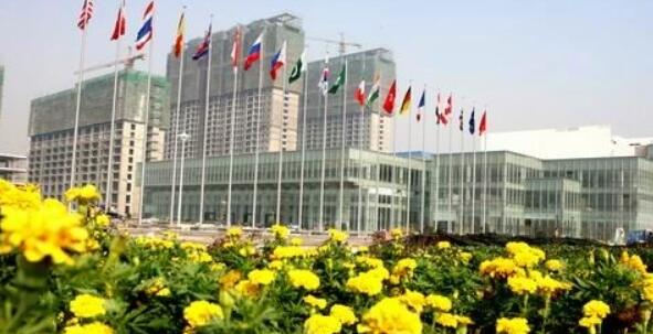 邯郸国际会展中心