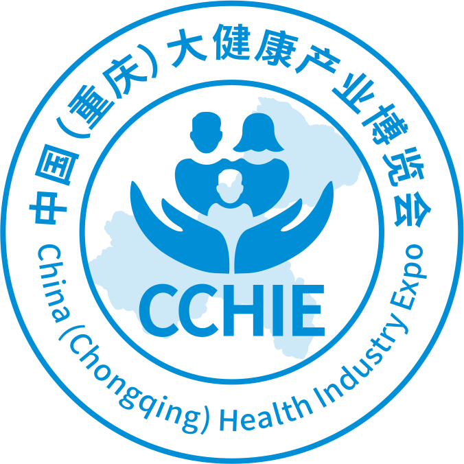 展会标题图片：第七届中国（重庆）大健康产业博览会