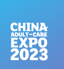 展会标题图片：2023上海成人展  上海ADCEXPO