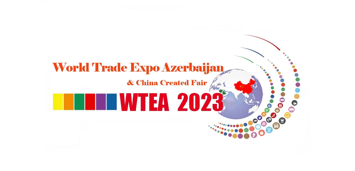 展会标题图片：第5届阿塞拜疆国际贸易展 暨第五届中国品牌文化和办公用品展