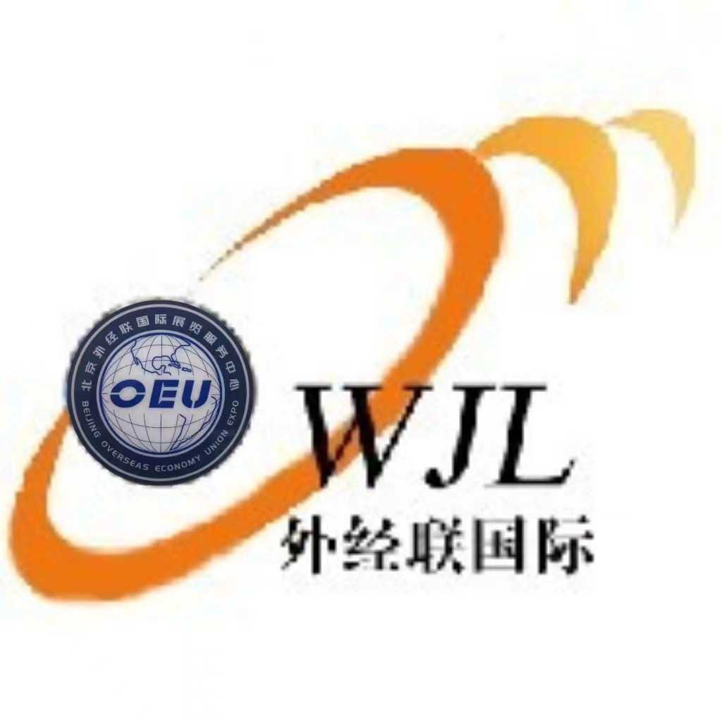 展会标题图片：2023年法国雷恩国际畜牧业展SPACE