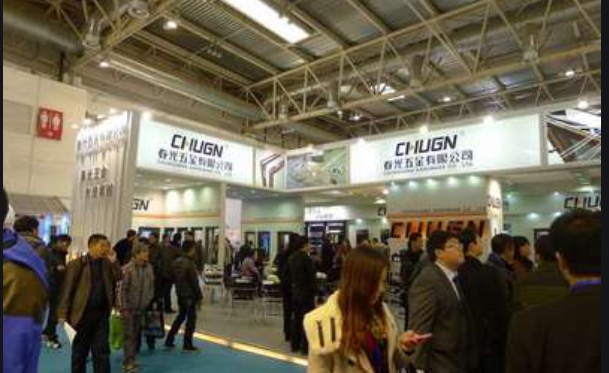 展会标题图片：预告2024海南国际门窗幕墙博览会暨建筑装饰材料