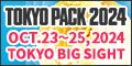 展会标题图片：2024年东京国际包装展 TOKYO PACK