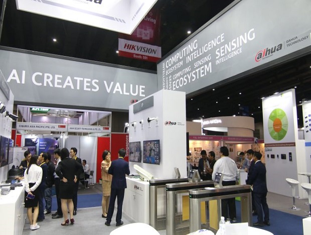 展会标题图片：泰国安防展览会2024年