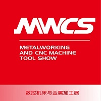 展会标题图片：2024数控机床与金属加工展暨第24届中国国际工业博览会