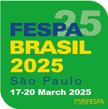 展会标题图片：2025巴西FESPA国际广告及数码印刷展览会