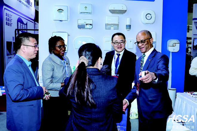 展会标题图片：2025中亚乌兹别克斯坦国际酒店用品及餐饮业博览会