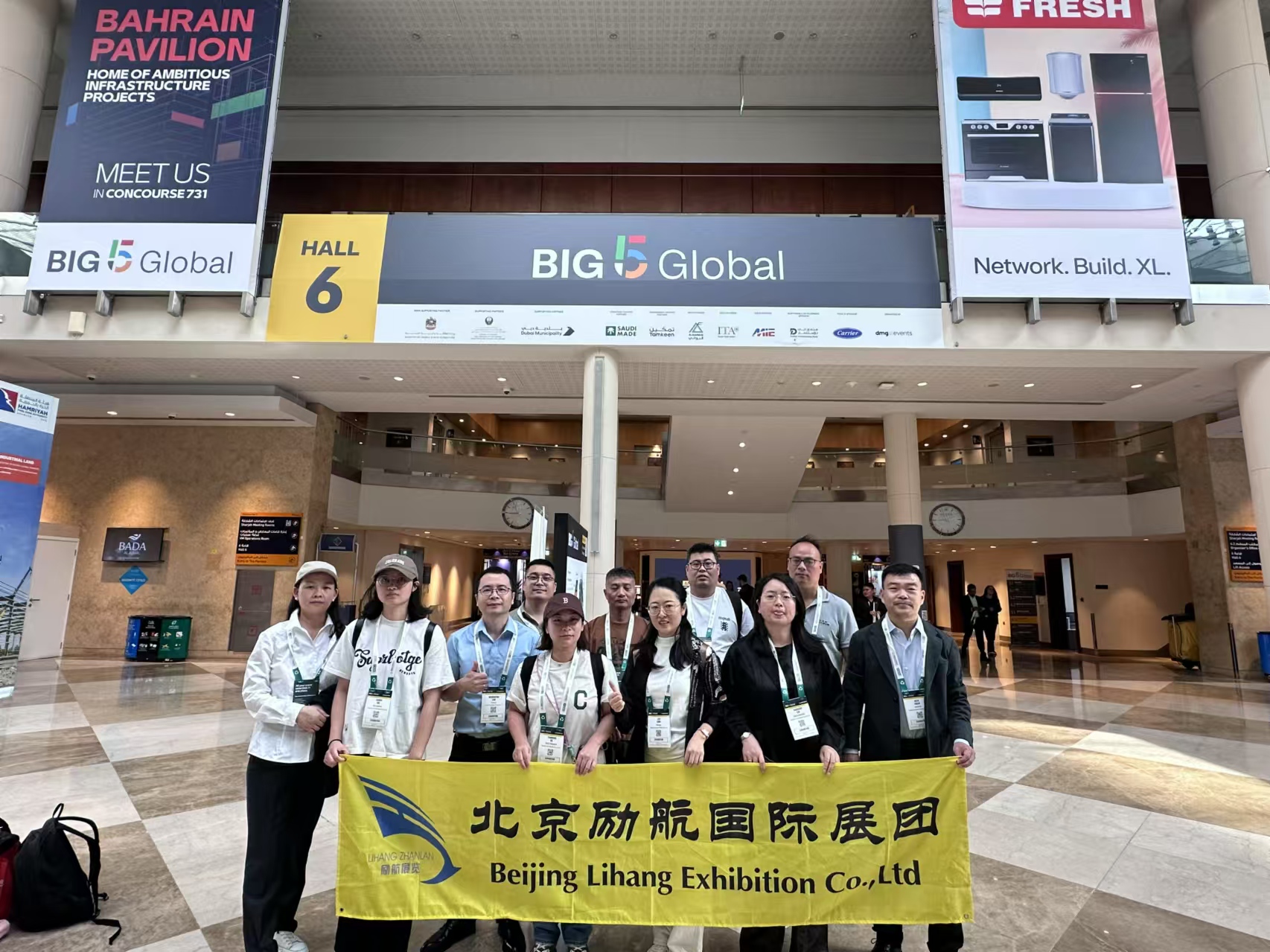 展会标题图片：2026波兰国际制冷、空调、通风、供暖及泵阀展Warsaw HVAC