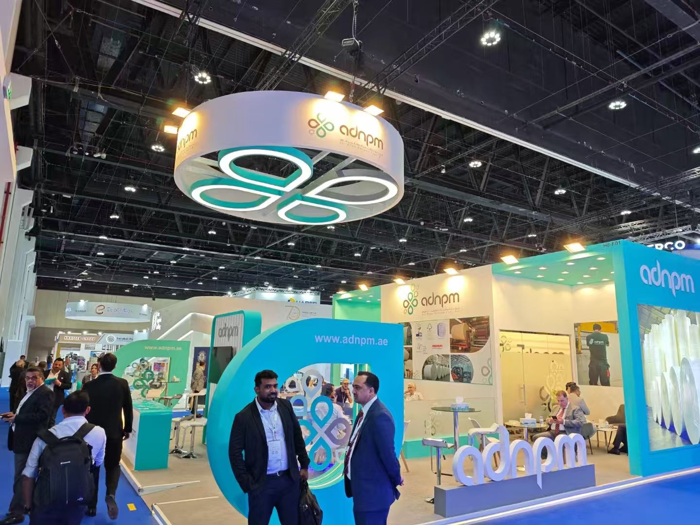 展会标题图片：2025年德国杜塞尔多夫卫生纸展