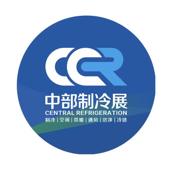 展会标题图片：CCR2025第三届中国中部国际制冷空调展
