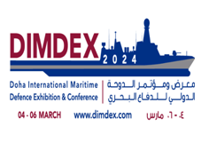 展会标题图片：DIMDEX2026第九届卡塔尔国际防务展