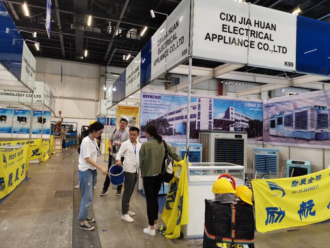 展会标题图片：2026德国纽伦堡国际暖通、制冷、空调、净化及热泵展