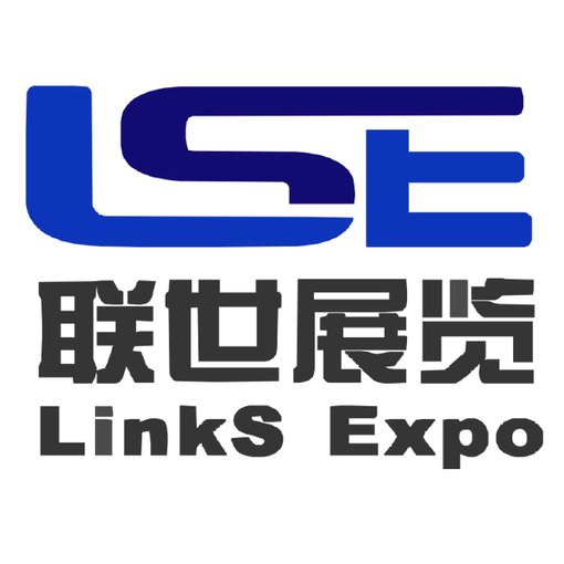 展会标题图片：澳大利亚国际物流展CeMAT AUSTRALIA 2025