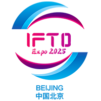 展会标题图片：2025（北京）内外贸一体化商品交易博览会