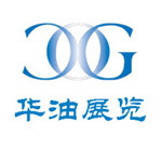 展会标题图片：2026年美国石油展