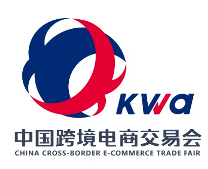 展会标题图片：2026第六届中国跨境电商交易会