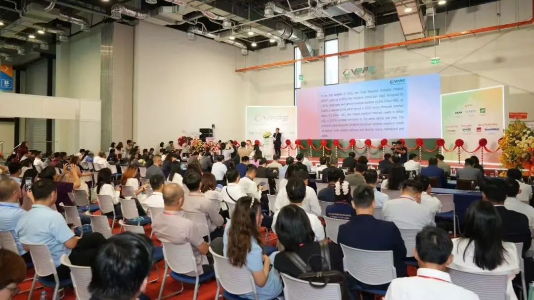 展会标题图片：2026年越南国际造纸包装展览会 （VPPE 2026）