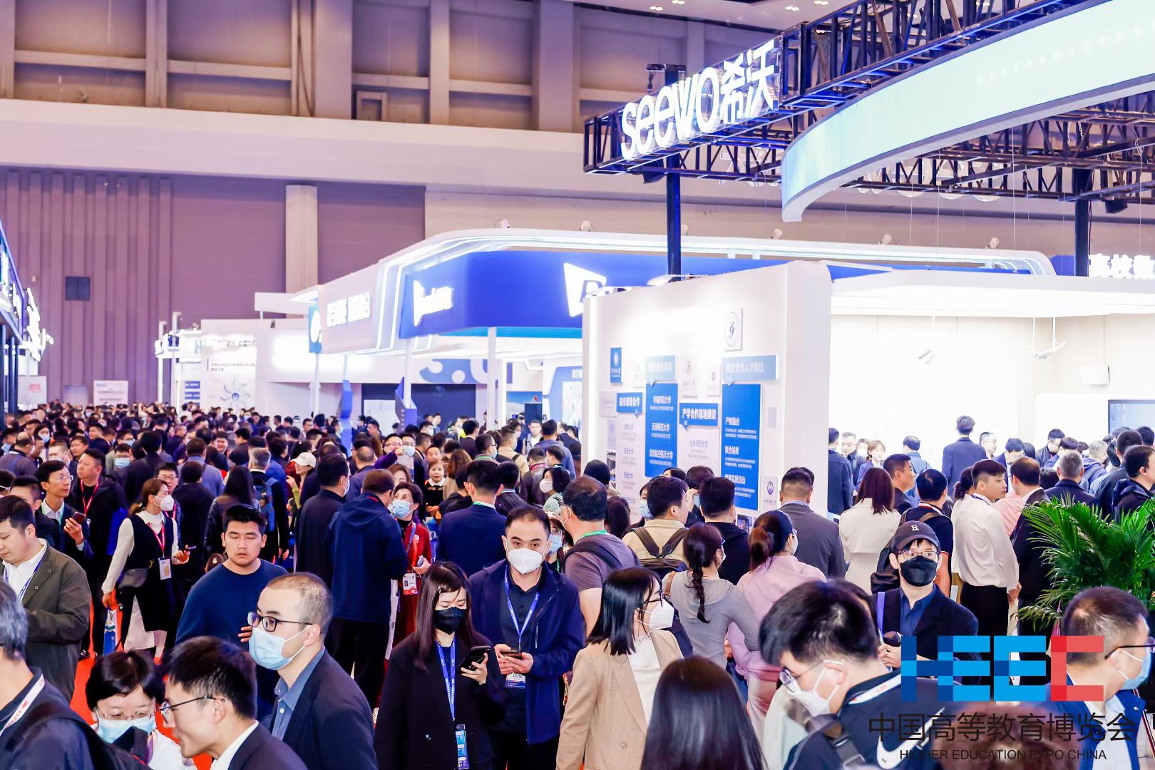 展会标题图片：2026年南昌第64届高等教育博览会
