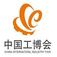 展会标题图片：2026第26届中国国际工业博览会CIIF