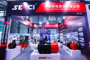 展会标题图片：上海电机展2026上海电机博览会