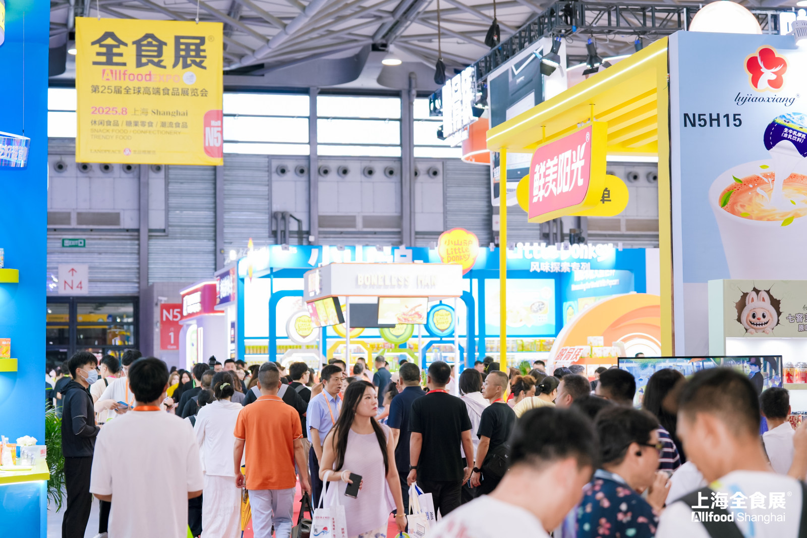 展会标题图片：第27届全球高端食品展览会（秋季全食展）