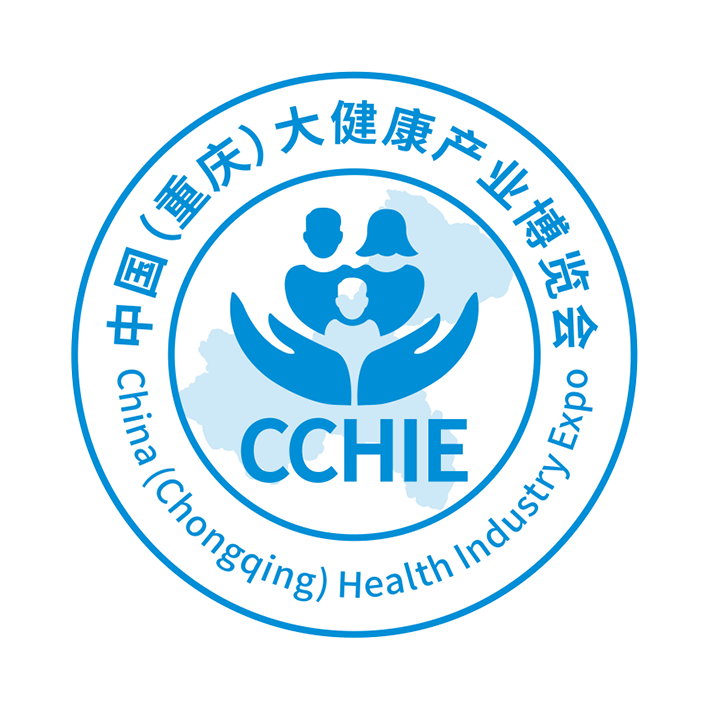 展会标题图片：第七届中国（重庆）大健康产业博览会