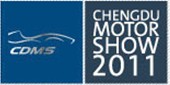展会标题图片：2011第十四届成都国际汽车展览会（CDMS）
