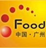 展会标题图片：2011第二届中国广州食品工业博览会