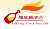 展会标题图片：2011第八届郑州糖酒食品交易会 2011中国国际葡萄酒烈酒（郑州）展览会 2011中国国际面业及精品食用油展览会
