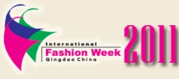 展会标题图片：中国（青岛）国际时装周