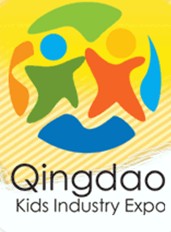 展会标题图片：2011第五届中国（青岛）国际儿童产业博览会