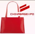 展会标题图片：2011第八届上海国际箱包皮具手袋展览会；2011第八届上海国际鞋类展览会；2011第八届上海国际皮革合成革人造革展览会
