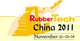 展会标题图片：2011第十一届中国国际橡胶技术展览会（亚洲埃森轮胎展 REIFEN CHINA）