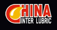 展会标题图片：2011第十二届中国国际润滑油品及应用技术展览会