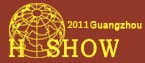 展会标题图片：2011第十七届广州酒店用品展览会，第十七届广州清洁设备用品展览会，2010广州酒店食品及饮料展览会