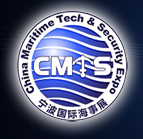 展会标题图片：2011宁波国际海事展