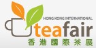 展会标题图片：2011第三届香港贸发局国际茶展