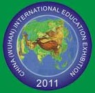 展会标题图片：2011第七届中国(武汉)国际教育展