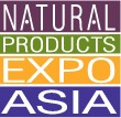展会标题图片：第九届亚洲天然产品博览