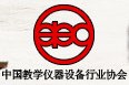 展会标题图片：第61届中国教学仪器展