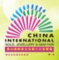 展会标题图片：2011广州国际黄金珠宝玉石展览会